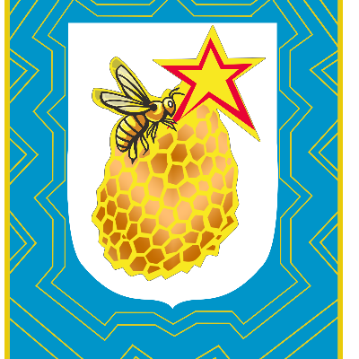 Logo CADECO/MUANDA